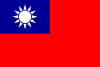 Taiwan (Republic of China)
